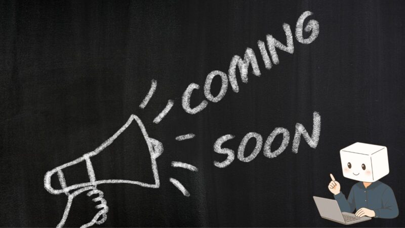 ポートフォリオ記事